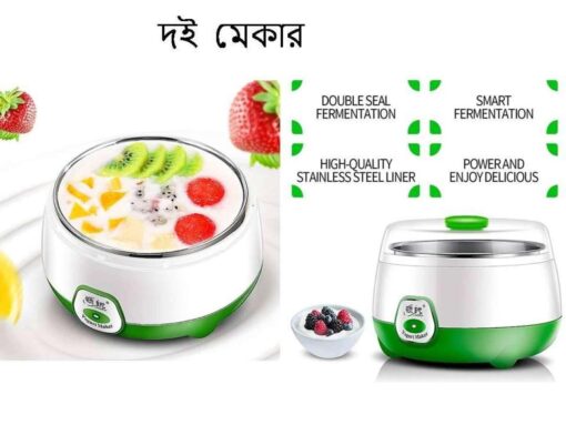 Auto Doi Maker - Yogurt Maker - Image 2