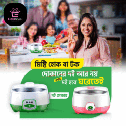 Auto Doi Maker - Yogurt Maker