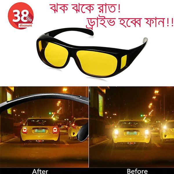 HD Night Vision Sunglasses