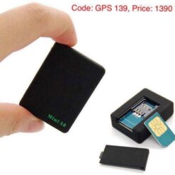 GPS Track with sim device
