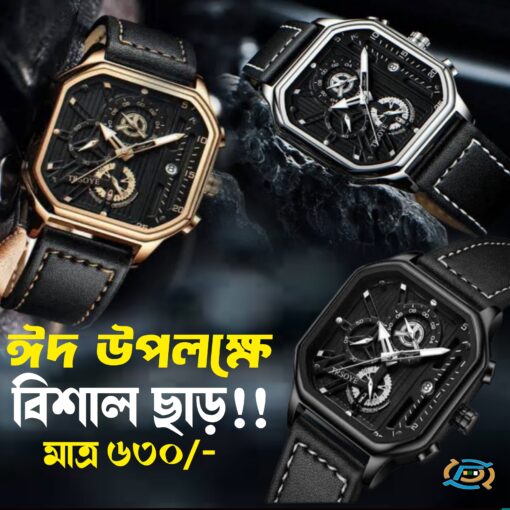 Luxury Stylish New Original Trsoye Quartz Watch - TRS 01 - Image 4