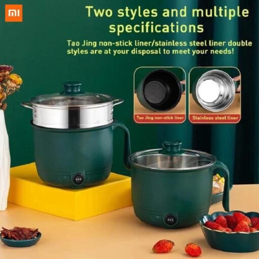 Electric Cooking Pot Multifunctional Nonstick 2 in 1 - Image 2